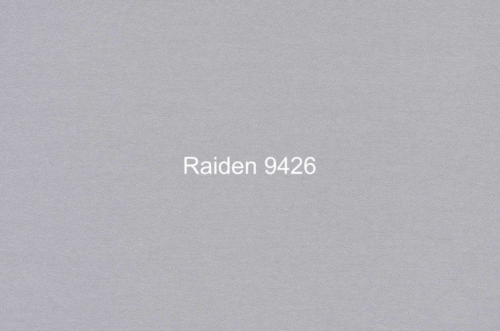 Шенилл Raiden (Райден) 9426