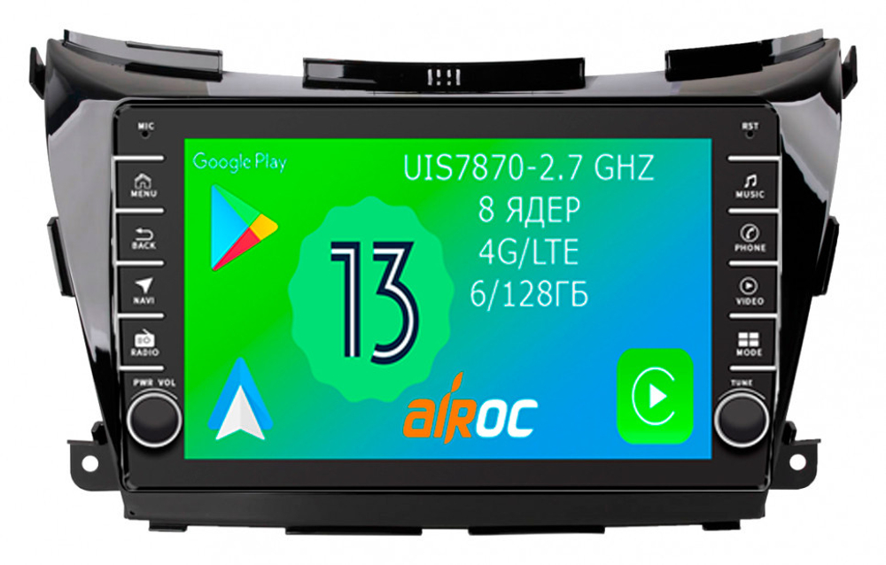 Магнитола для Nissan Murano Z52 2016-2022 (камера, нави)- Airoc AB-1206 (кнопки и крутилки), Android 13, TS20, 6/128Гб, SIM-слот, CarPlay
