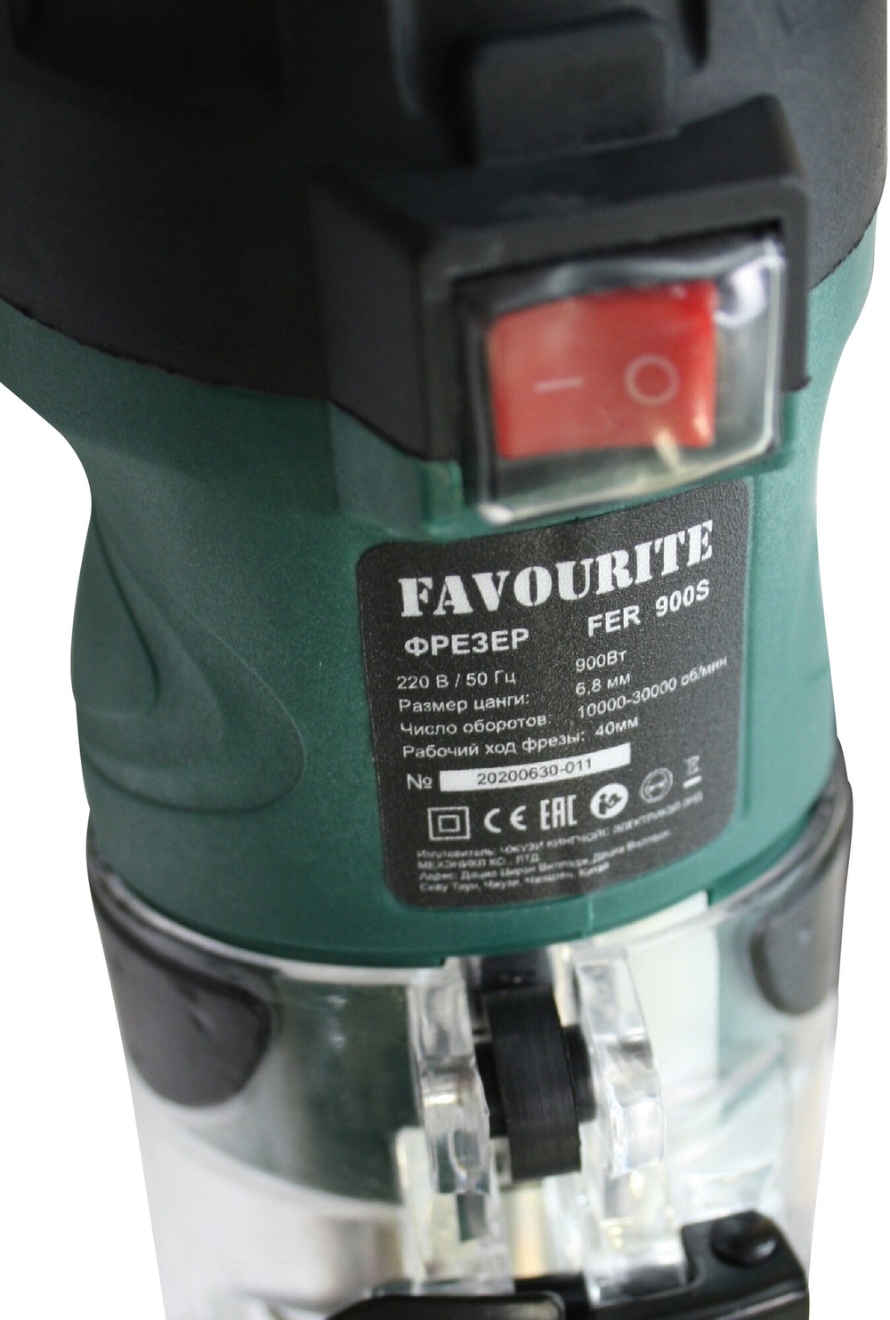 Фрезер по дереву кромочный электрический FAVOURITE FER 900S, 900Вт, цанга 8мм, 10000-30000об/мин, аксессуары.