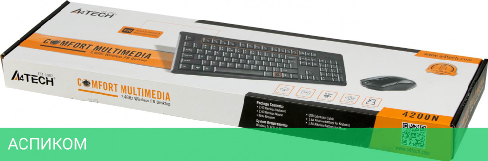 Набор периферии A4Tech 4200N (1147580)