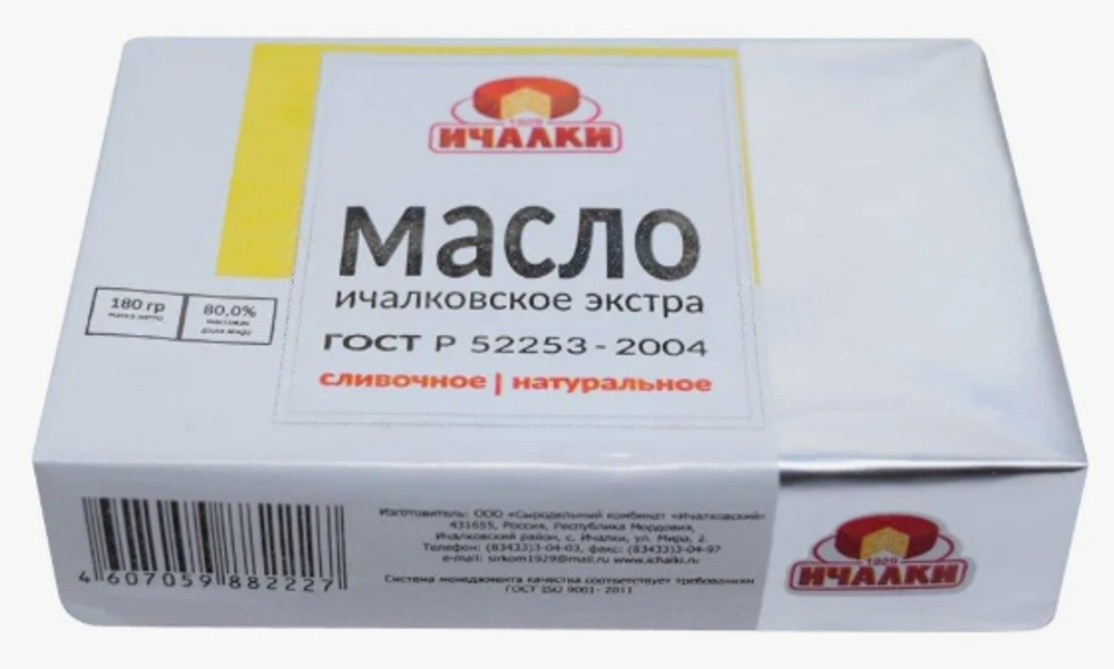 Масло Ичалковское Экстра, 0,18кг