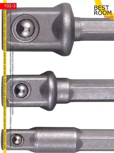 Набор адаптеров для торцевых головок 1/4", 3/8", 1/2", комплект 3 шт / Адаптер для инструментов