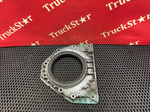 Крышка плиты двигателя