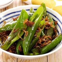 Фусими Тогараси из Киото - Легендарный Сладкий Японский Перец 伏見甘