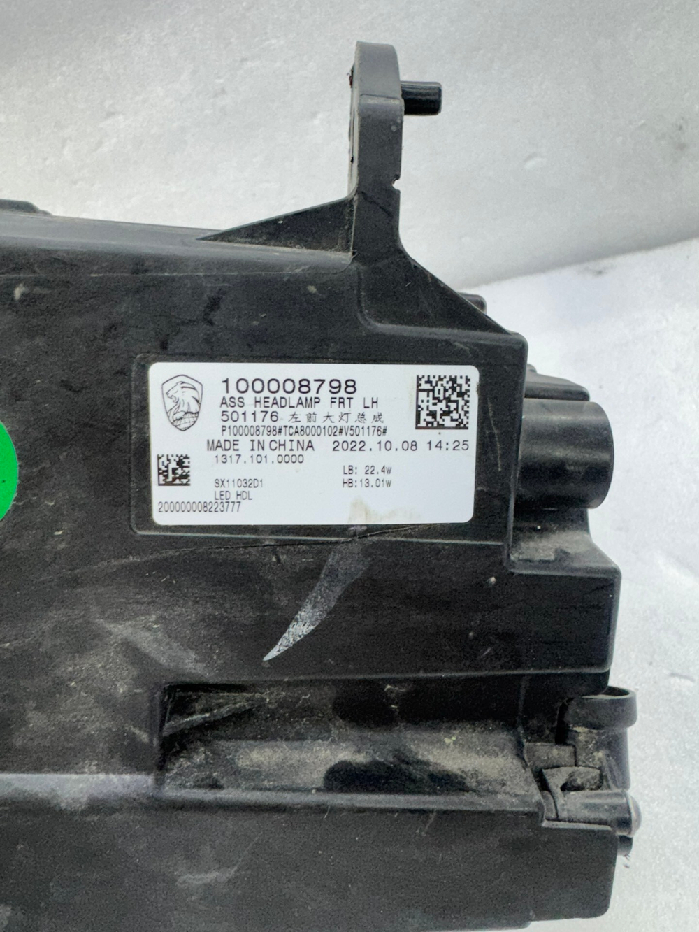 Левая передняя LED фара Hengchi 5 Оригинал