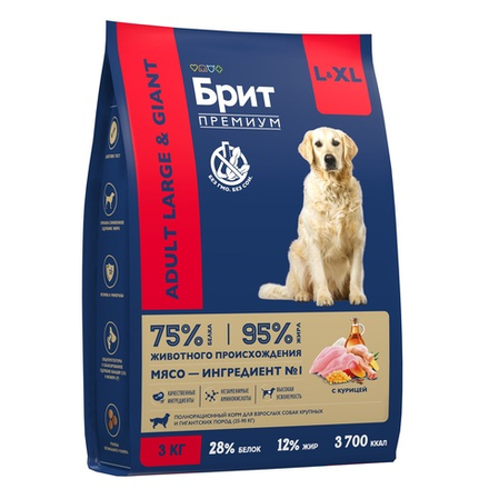 Сухой корм БРИТ ПРЕМИУМ Dog Adult Large&Giant Chicken для взрослых собак гиганстких пород с курицей 3 кг