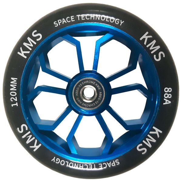 Литое колесо для трюкового самоката KMS 120 мм алюминиевое