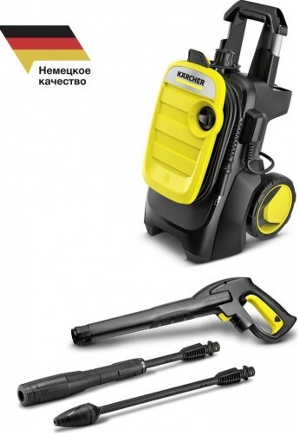 Мойка для машины KARCHER K 5 Compact *EU 1.630-750.0