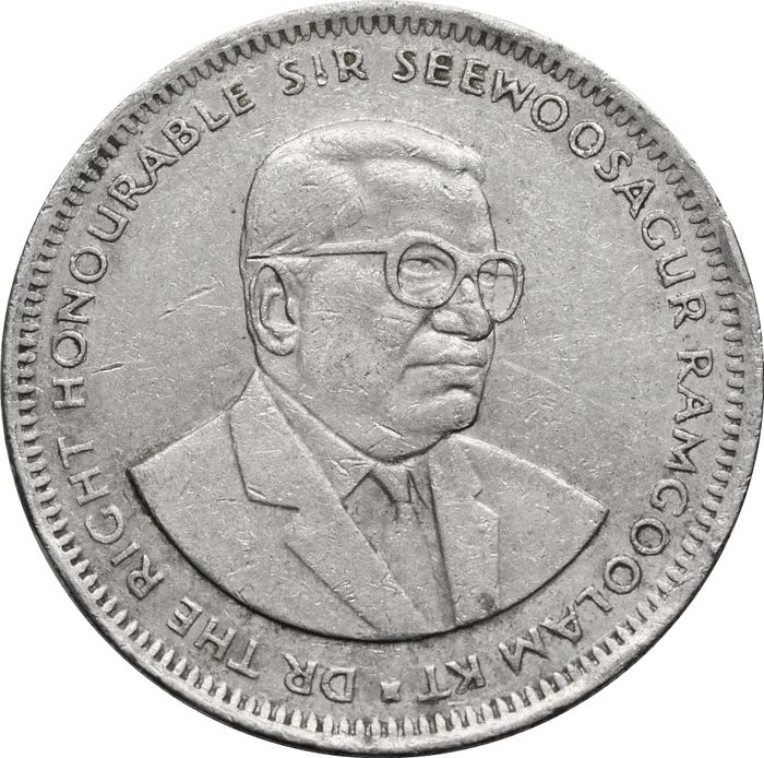 1 рупия 1987-2010 Маврикий VF-XF