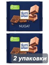 Шоколад молочный Ritter Sport Nugat 100 г x 2 шт
