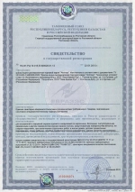 Краска моющаяся супербелая 7 кг AKRIMAX акриловая, быстросохнущая, для наружных и внутренних работ, для стен и потолков, матовое покрытие, белый
