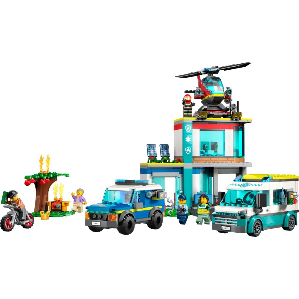 LEGO City - Парковка для машин экстренной помощи 60371
