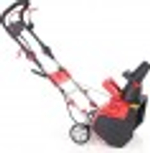 Снегоуборщик электрический GEOS SnowLine 46 E 212932
