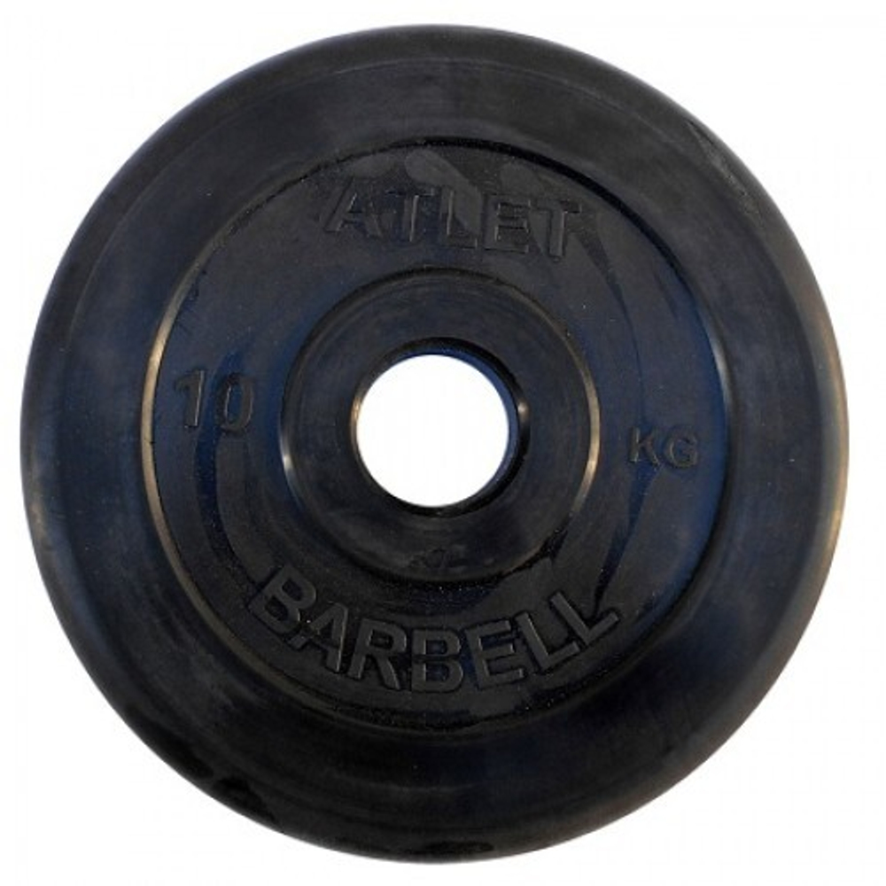 Диск обрезиненный Atlet, 10 кг MB-AtletB51-10