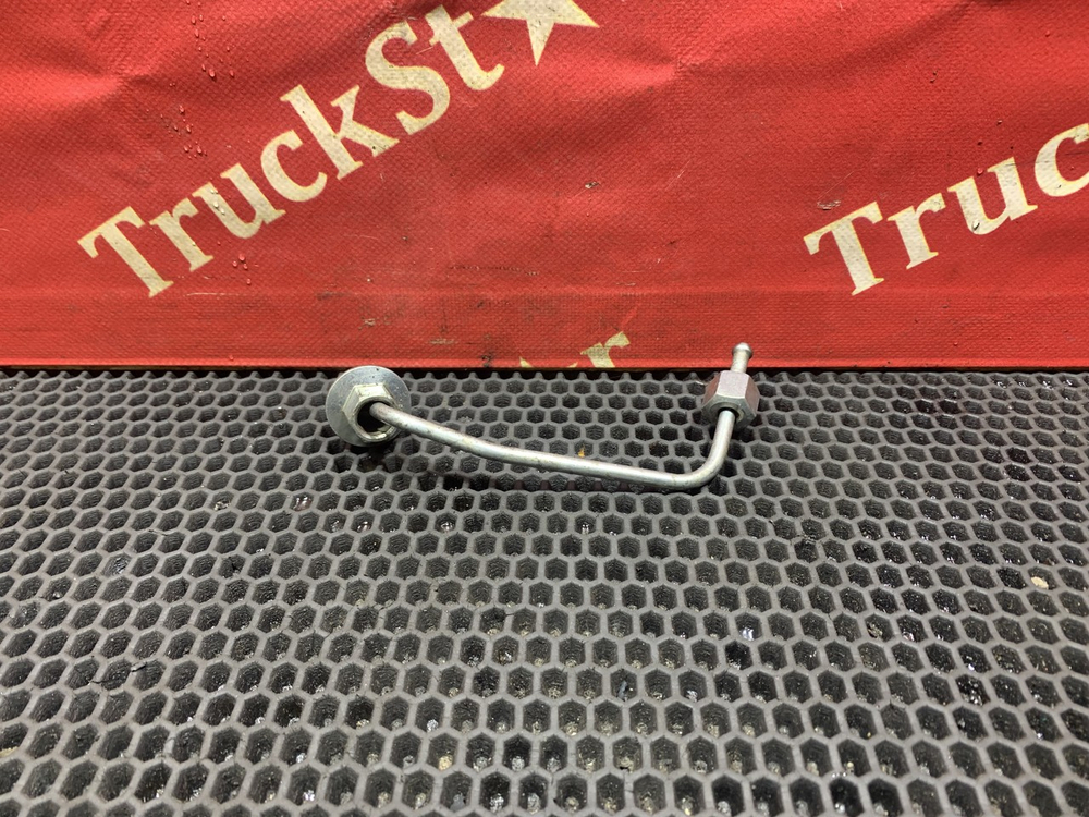 Трубка топливная 2023г.