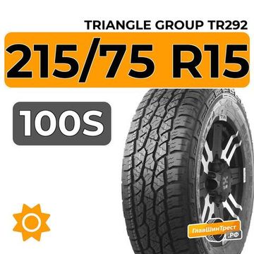 Triangle Group TR292 215/75 R15 1