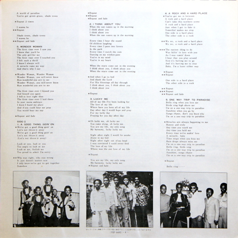 The Stylistics / Wonder Woman (LP)