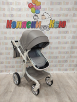 Коляска трансформер Farfello Aimile Original Autumn Космический Латте