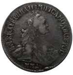 15 копеек 1764 года, Екатерина II. ММД. Серебро. VF