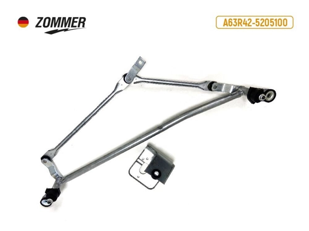 Трапеция стеклоочистителя /Г-3302 NEXT Автобус/ (Zommer)