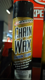 Смазка цепи на восковой основе Maxima Racing Oils Chain Wax Chain Lube 535 мл.