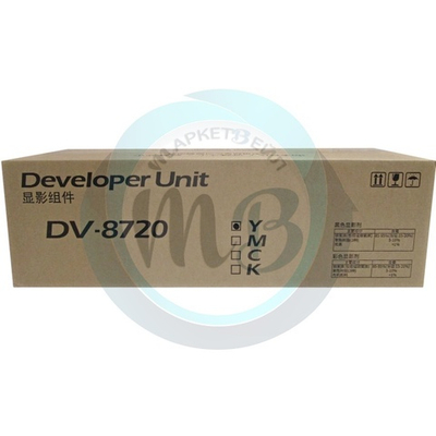 Блок проявки Kyocera DV-8720Y для TASKalfa 7052ci/7353ci/8052ci/8353ci Желтый