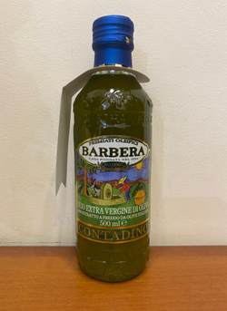 Оливковое масло BARBERA Novello Contadino, 500 мл, Италия, урожая 24/25