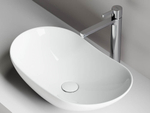 Раковина Ceramica Nova Element 62 см CN6015