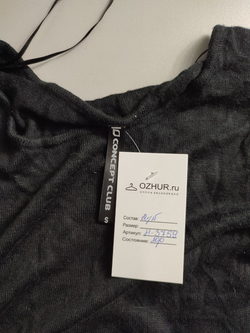 Платье Concept Club практичное, маркировка S, визуально 44 размер