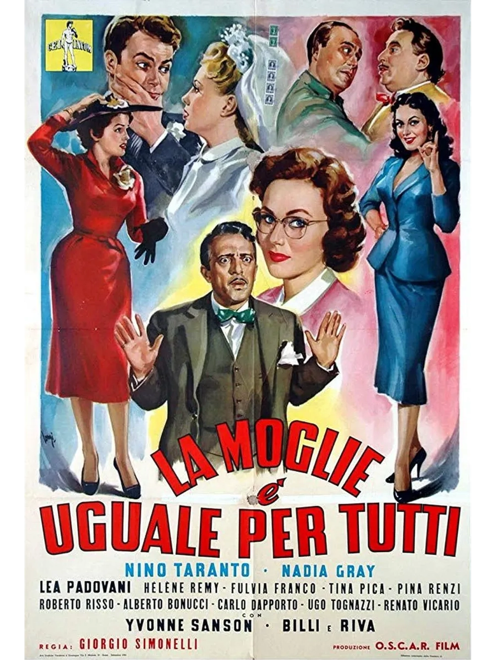 Жена одинакова для всех (1955) (DVD-R)