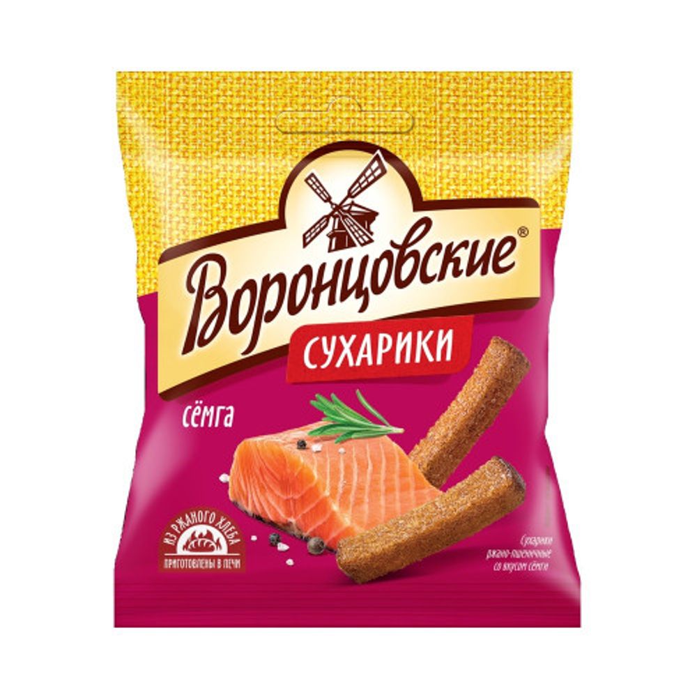 Сухарики "Воронцовские" сёмга 40гр