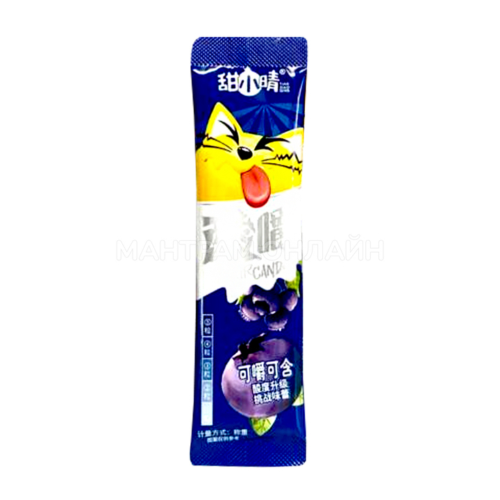 Драже с кислинкой Tianxiaoqing Sour Candy Милый котик вкус черника 10 г