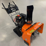 СНЕГОУБОРЩИК YARD FOX 6654ET