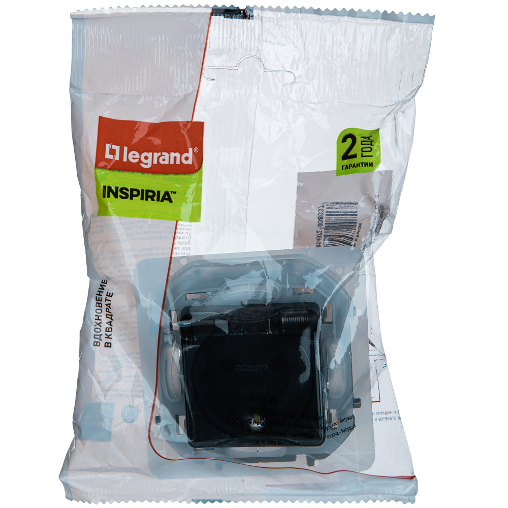 Розетка с заземлением IP44 со шторками с защитной крышкой 16А 250В антрацит Inspiria Legrand