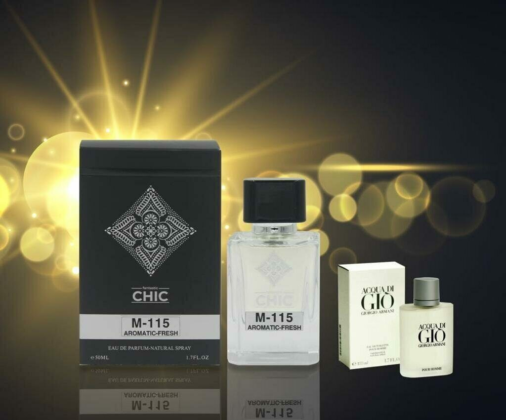 Стойкий парфюм Chic M-115 Aromatic Fresh edp for men 50 ml. (Giorgio Armani Acqua di Gio)