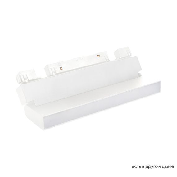 Трековый светодиодный светильник Crystal Lux Space CLT 0.33 002 12W WH M4000K