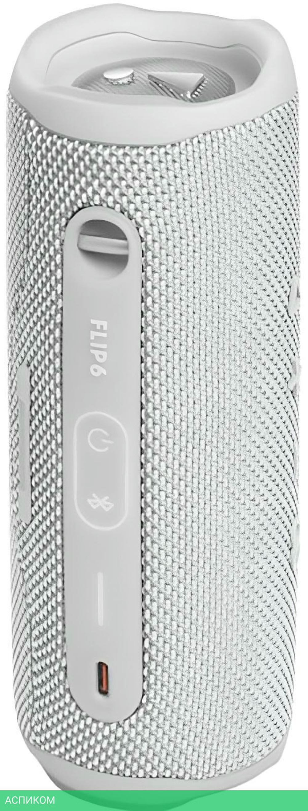 Портативная колонка JBL FLIP 6 белый (JBLFLIP6WHT)