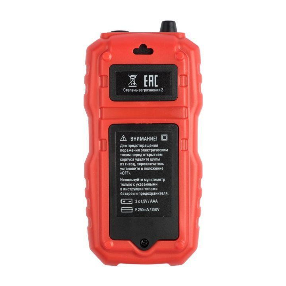 Мультиметр цифровой MS8232 Expert EKF In-180701-pm8232