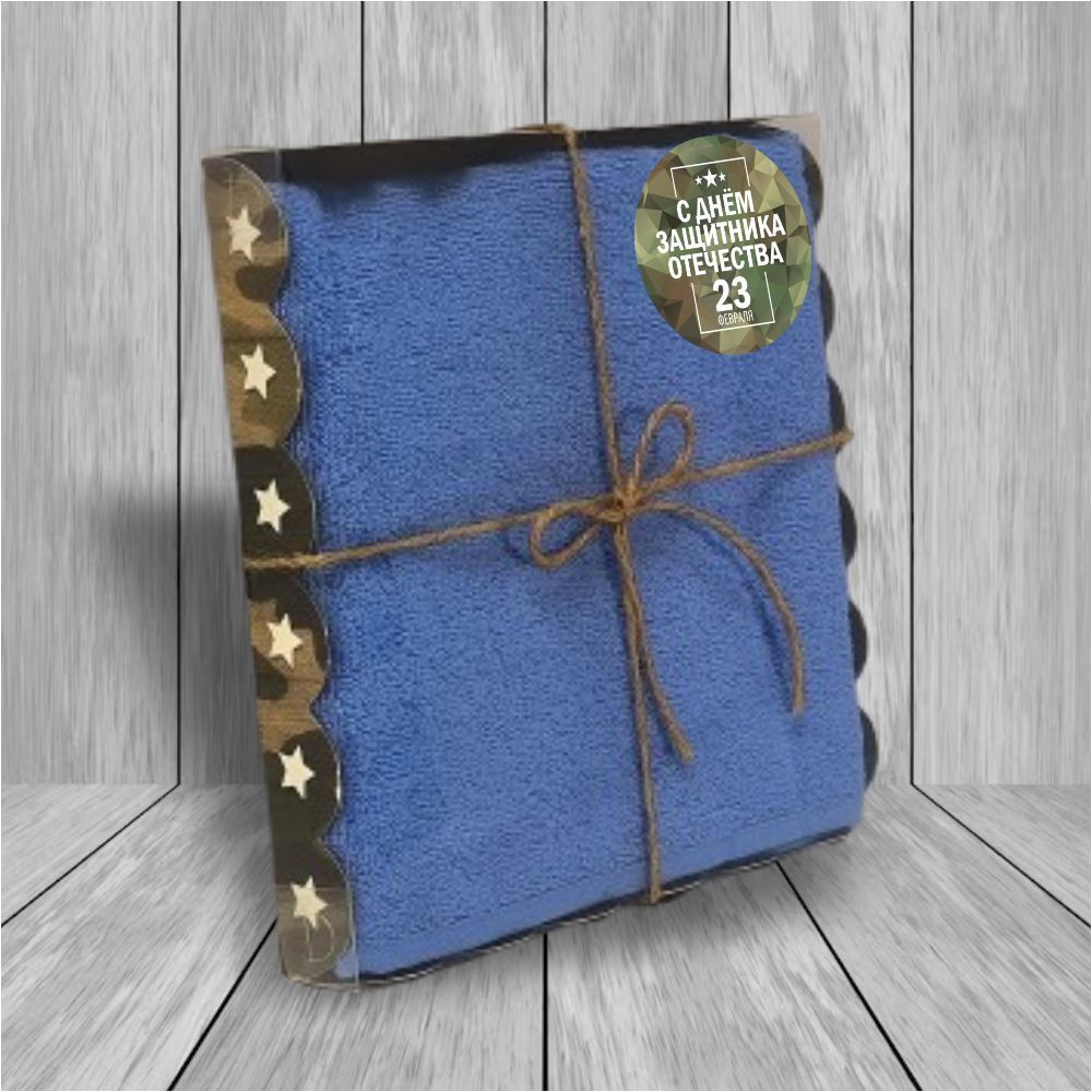 "Подарочный набор для Героя"