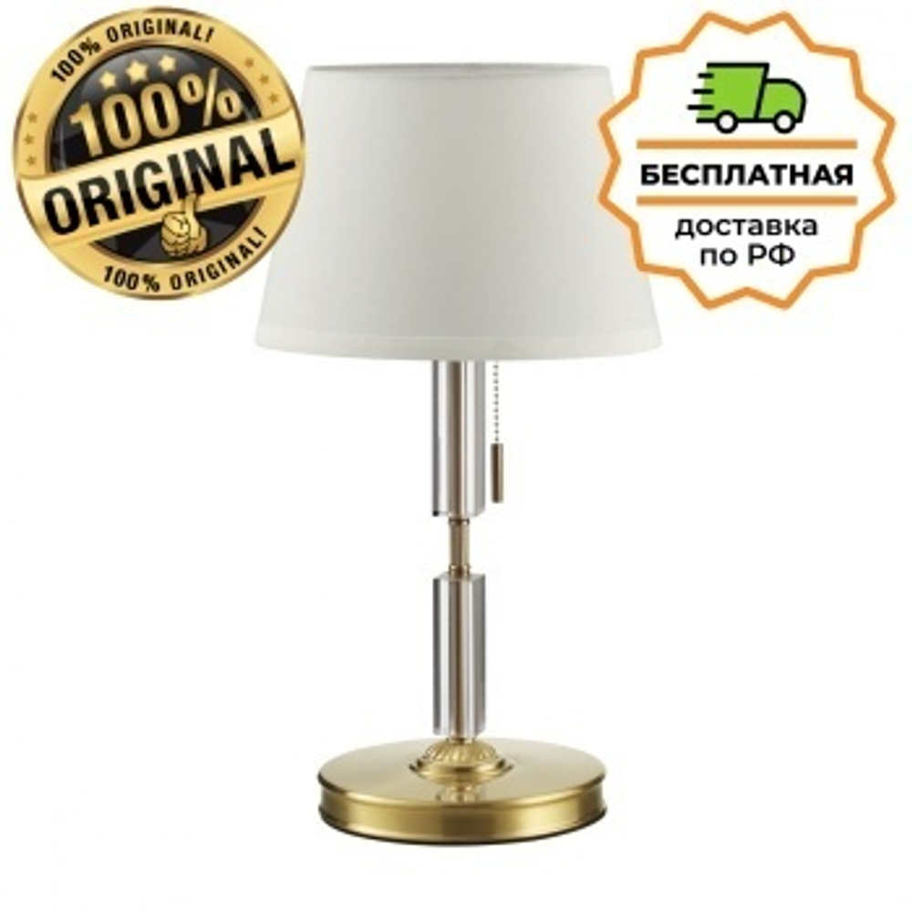 Настольная лампа Odeon Light 4894/1T LONDON