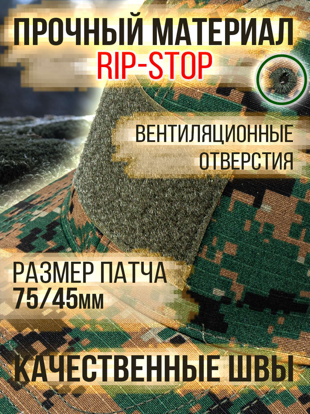 Бейсболка 5.11 для охоты и рыбалки, цвет бежевый, размер ML- ХХL