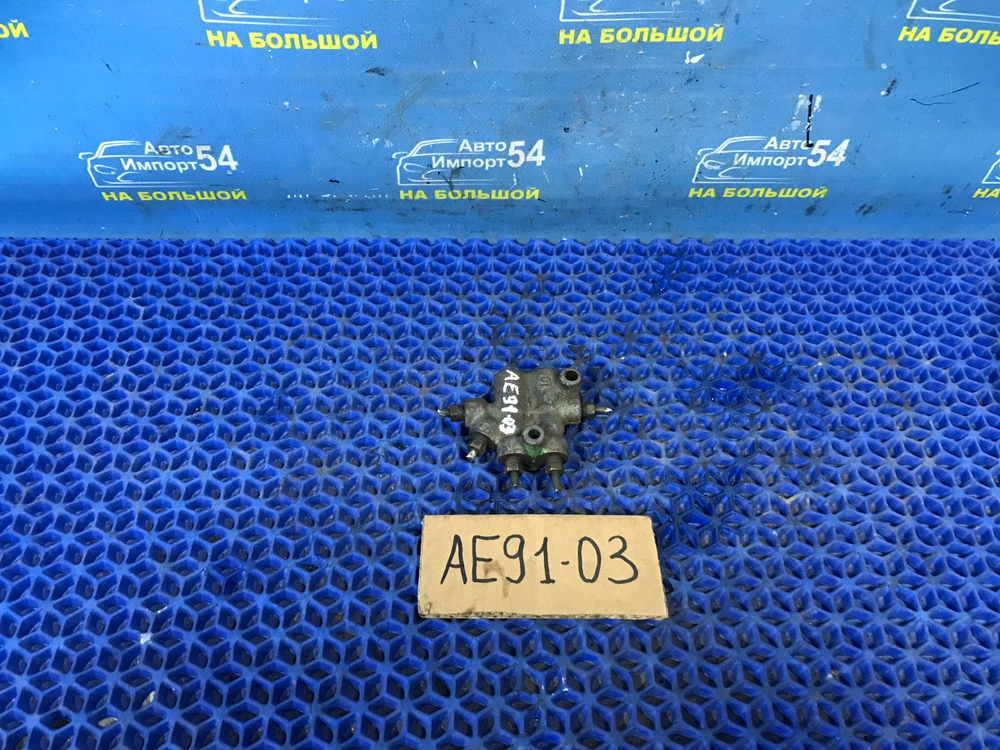 Распределитель тормозной TOYOTA SPRINTER 1990