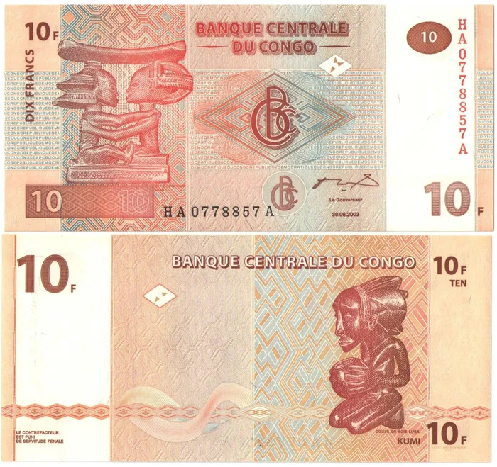 10 франков 2003 Конго