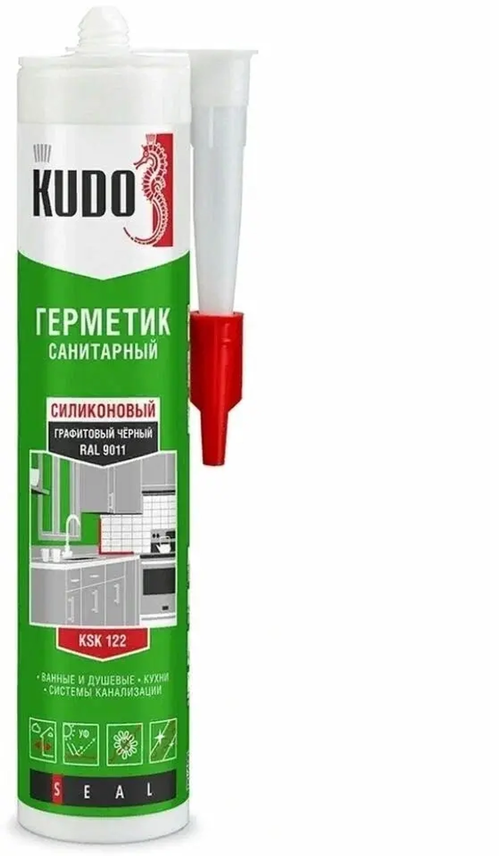 Герметик KUDO KSK-123 силиконовый санитарный сигнальный серый 280 мл