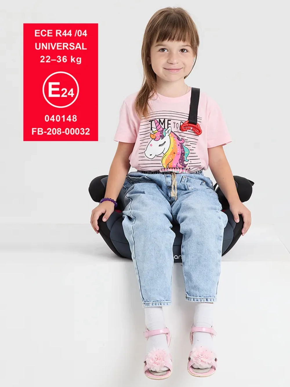 Osann Детское удерживающее устройство - бустер Junior Gurtfix Nero