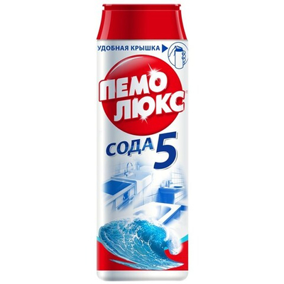 ПЕМОЛЮКС чистящее ср-во 480 г. Морской Бриз