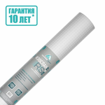 ИЗОСПАН RS армированная паро-гидроизоляционная мембрана (70м2)