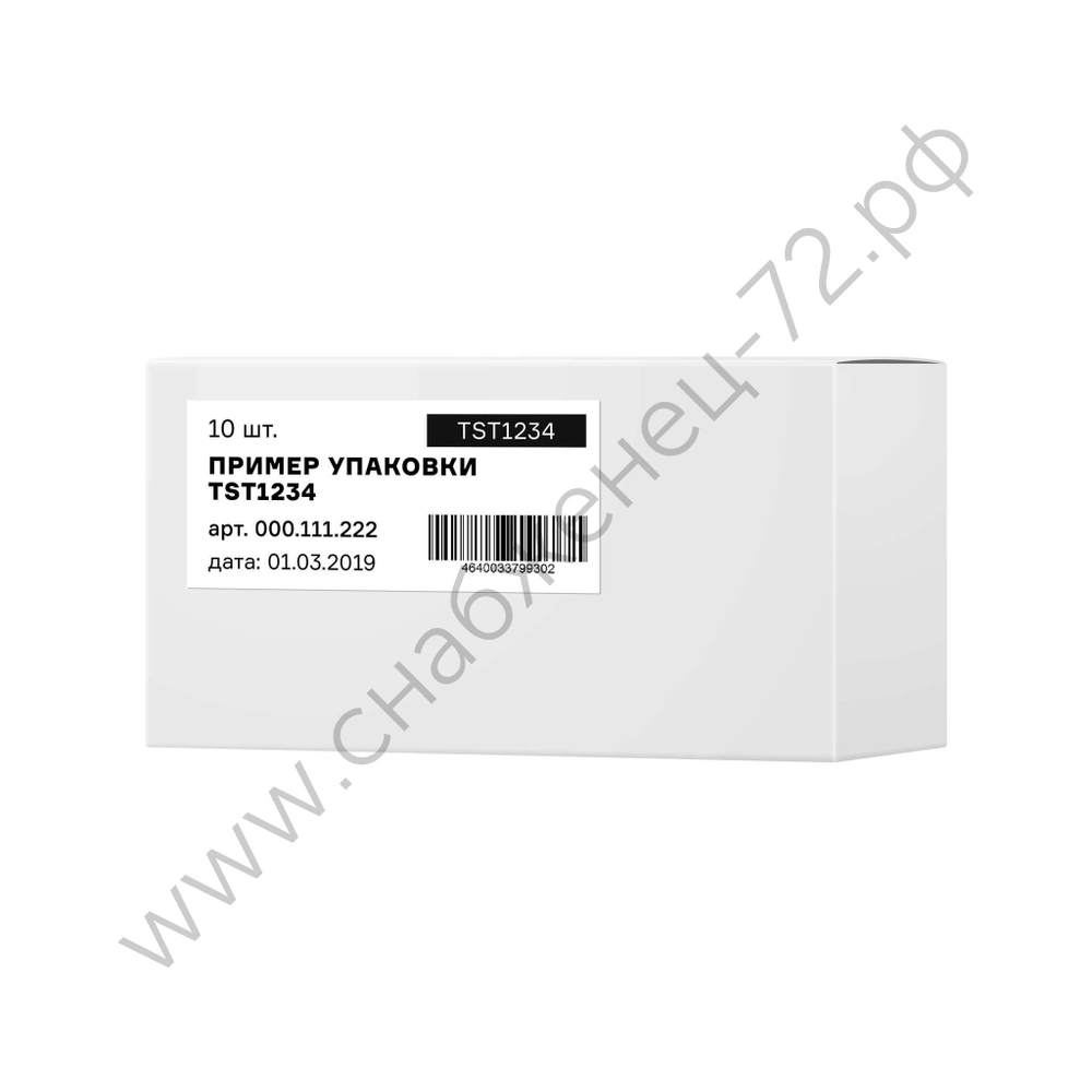 Сопло d6,5мм большое (TIG TP 9/20/25) № 4L IPT0912