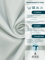 ТКАНЬ БЛЭКАУТ ШТОРНАЯ 400*280