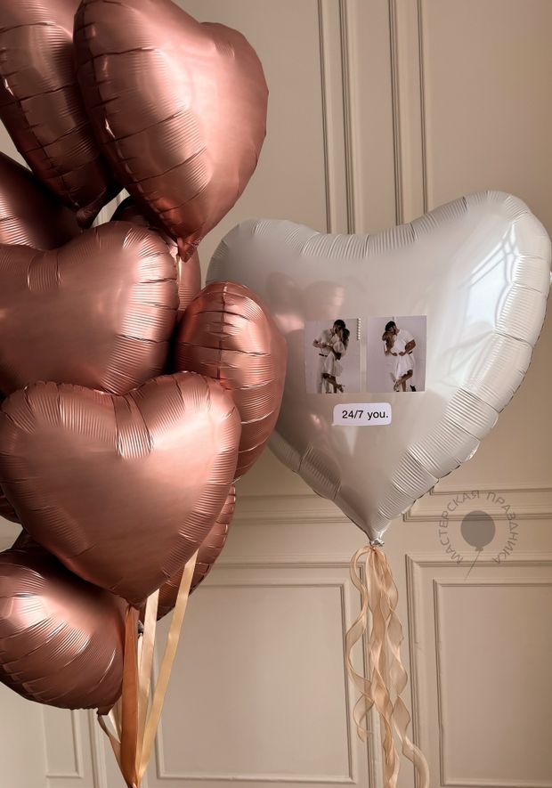 Воздушные шары №8373